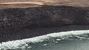 Vidéo de drone depuis une falaise : vidéo de stock (100 % libre de droit) 3480591437 | Shutterstock