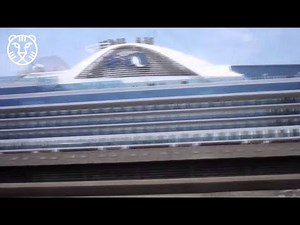 IFFR presents: O porto