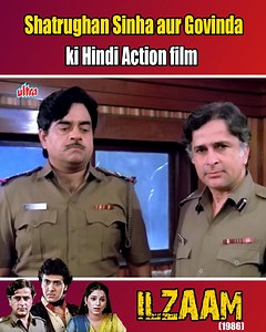 360K views · 8.9K reactions | Shatrughan Sinha Aur Govinda Ki Hindi Action Film | Ilzaam | Part 15 #Ilzaam #Govinda #ShatrughanSinha #neelamsoni #movie #80sBollywood | Ultra Hindi Movies | Facebook