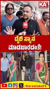 335K views · 4.6K reactions | Newly married Ganavi & Suraj Case:...