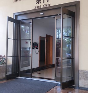 [Hot Item] Emergency Exit Automatic Sliding Door Automatic Sliding Balcony Door with Panic Breakout