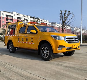 [Hot Item] Hot Sale Pickup Truck Rescue Flood Drainage Vehicles All Kinds of Flood Prevention Equipment