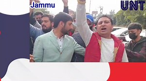 Police Constable Asspirants Protest againg LG Govt. | UNT