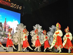 Cùng FPT IS về 'Miền đất hứa'