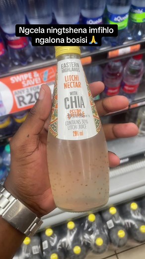 Chia Seeds and Litchi Nectar Recipes from Richards Bay