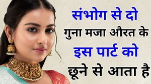 23 reactions | suvichar | hindi stories | hindi kahaniyan | stories...