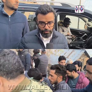 Srinagar, Delhi Blast Victims Get Hope as Aga Rahulla Vows to Push for Govt Jobs, Relief in Sight #businessclosure #businesshours #agaruhullah #restaurantannouncement #agarahullah #businessannouncement #wangat #reopening #gratitudepost #thanksgivinggame #community #communityalert #babanagri | Valley Online