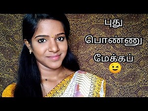THURSDAY'S TAMIL TUTORIAL- MAKEUP FOR NEWLY WED❤️￰புது பொண்ணு மேக்கப்!
