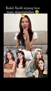 Unlock your love, losing control gl actress B'mine favourite gl couple Lingorm 💜 No one can beat Lingorm, Bmine said: Even her own CP is no match (change the answer quickly, #หลิงออม #LingOrm | Stand4LOVE