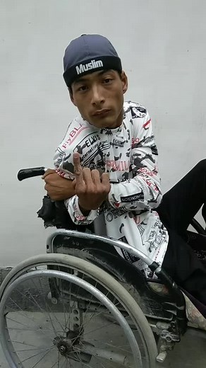 Understanding Body Language in Wheelchair Users