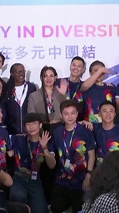 Hong Kong se convierte en la primera ciudad asiática en celebrar los Gay Games 2023. El evento multideportivo se realiza cada cuatro años, similar a los Juegos Olímpicos, pero organizado por la Federación de Juegos Gays, y este año recibirá 2.381 participantes de Gran Bretaña, China, Corea del Sur y Estados Unidos. | La Tercera