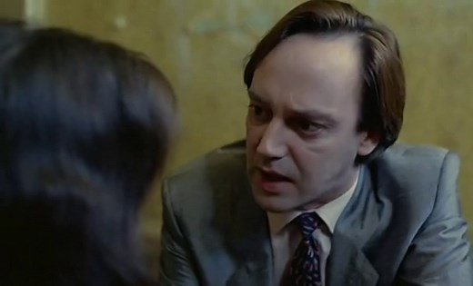 Megszállottság 1981