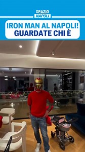 264K views · 1.5K reactions | Anche il Napoli ha il suo IRON MAN 烙 Guardate a quale calciatore azzurro hanno regalato il casco dei supereroi degli Avengers 隸‍♂️ #SSCNapoli #Natale2025 #spazionapoli | Spazio Napoli | Facebook