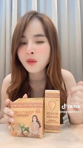 Queen ANA on Reels | Facebook