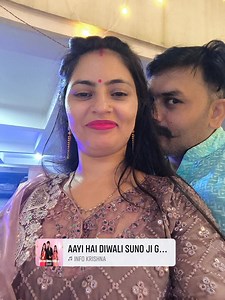 3.6K views · 49 reactions | Aaj fir tum pe pyaar aaya hai…#jaatjaatnicomedy #trendingreel #loveyou #diwalicelebration | Ankit Kumar | Facebook