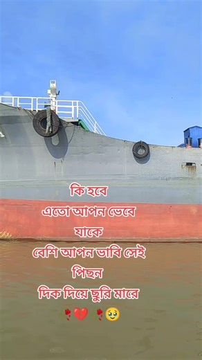 Mariner 75 on TikTok