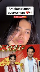 Is this actually breakup or just a rumor? 💔👀 #breakup #rumors #roshika #drdharmarajkarki #nepalitiktok