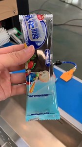 73K views · 749 reactions | Biscuit packaging machine #PackagingMachine #LiquidPackager #PowderPackingMachine​ #GranulePackingMachine​ #FoodPackagingMachine​ #PharmaceuticalPackager​ #CosmeticPackagingMachine​ #PackagingMachine​ #Packager​ #PackagingEquipment | Henan Cyril Machinery Equipment Co.,LTD | Facebook