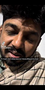 #umary #viralvideoシ #umari | Muhammad Shahzad