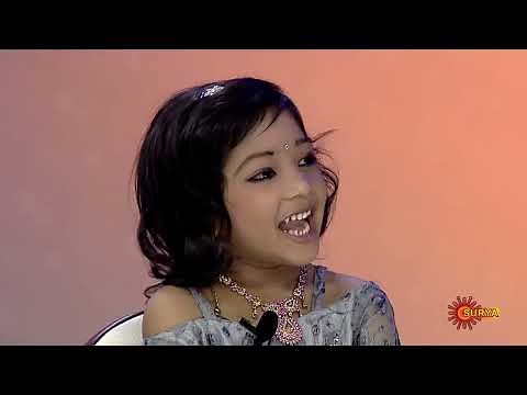 Little Fans | Kuttippattalam | Subi Suresh | Surya TV Throwback
