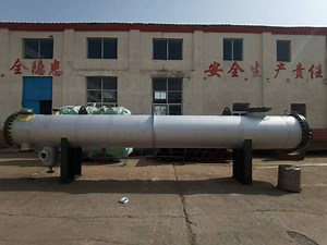 [Hot Item] Shell Tube Heat Exchanger Make to Order New Popular Shell Tube Heat Exchanger Price