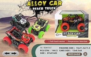 [Hot Item] Metal Car Model Beetle Car Die-Cast Toy Pull Back Open Door Vintage Nostalgia