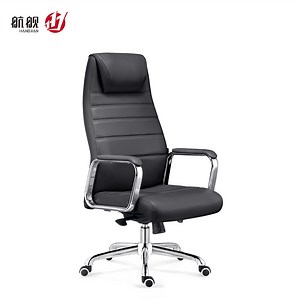 [Hot Item] Big Lots Computer Leather Chair Office Equipment for Manager
