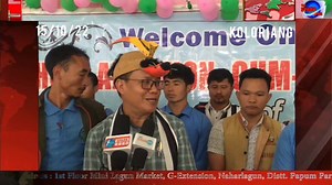 14K views · 447 reactions | LAUNCHING OF SCHOOL ADOPTION -CUM-CAREER...