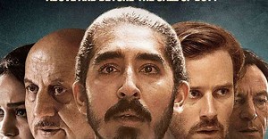 Hotel Mumbai : 72 घंटे तक क्‍या हुआ था 26/11 के अटैक में, Trailer में द‍िखी स‍िहरन पैदा करने वाली झलक