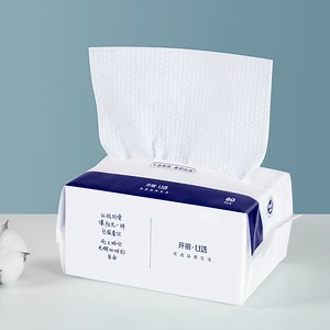 [Hot Item] 1050 V Fold Cotton Tissue Facial Tissue Machine