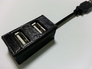 USB Case #3DThursday #3DPrinting