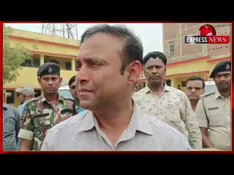 भागलपुर के जिलाधिकारी ने वोटरों को मतदान देने के लिए किया जागरूक, व अन्य खबरें!