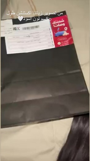 1.6K views | Cardinal Store on Reels | Facebook