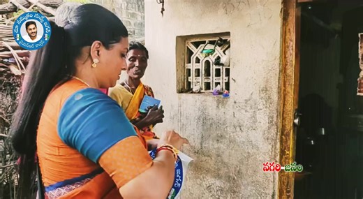 #JagananneMaaBhavishyathu #MaaNammakamNuvveJagan #minister #roja #ysrcp #nagari | RK ROJA ARMY
