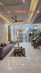 6.8K views · 559 reactions | .7023022799 #home #viral #homemade #real #homeselling | Sk builders jaipur | Facebook