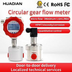 [Hot Item] Oval Gear Oil Flow Meter Flow Rate Meter Inline Fuel Flow Meter Liquid Flow Indicator