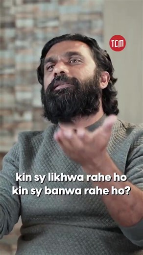 2.8K views · 135 reactions | ‏عہدِ وفا ڈرامے کا یہ اینگل کس کس نے دیکھا ہے، شوق سے تو بہت لوگ دیکھ رہے تھے۔۔ | Save Pakistan | Facebook