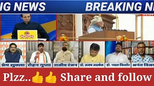 Rohan Gupta and Prem Shukla Hindi Debate | | Khabar adda