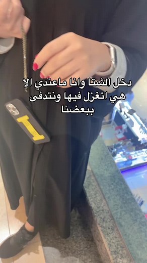 فيديوهات أنشأها هلو رومانس (@helloromance) باستخدام