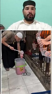 kaidiyo ke liye Khana #shortsfeed #viralvideo #makkah #kaaba #trending #ytshorts #dua #allah