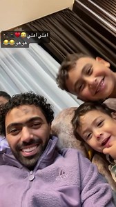 🔴حسين الشحات ينشر فيديو عبر حسابه على انستجرام بصحبة أبنائه🦅 | YT Sport