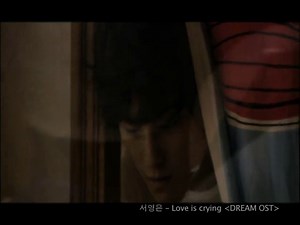 Suh Young Eun-Love Is Crying