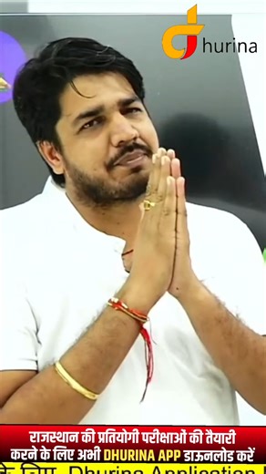 2.6K views · 70 reactions | Sayari By Subhash Caran Sir #subhashcharan #subhashcharansir #dhurina #aryavart | Aryavart Academy | Facebook