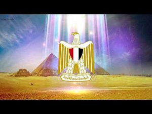 The National anthem of the Arab Republic of Egypt "بلادي لك حبي و فؤادي" (HD version)