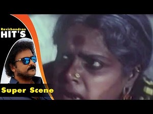 Ravichandran Movies - Meena delivers baby climax kannada scenes | Putnanja Kannada Movie