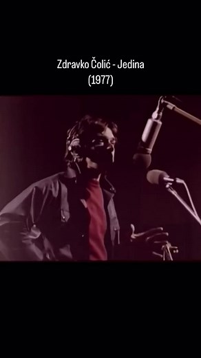 Remek djelo.❤️ | Nostalgija