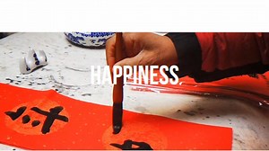 جشن بہار کے موقع پر دروازوں پر آویزاں کرنے کے لیے سی آرآئی میں دعا ئیہ کلمات لکھے جا رہے ہیں | FM98 Dosti Channel