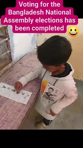 Voting for the Bangladesh National Assembly elections has been completed | Amdadul Hoque Amdadul Hoque | Facebook