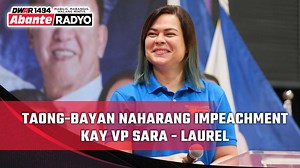 Ayon kay Asian Century Philippines Strategic Studies President Herman Tiu Laurel, ang resulta ng halalan ay nagpapakita lamang na ang nakaumang na impeachment case laban kay Vice President Sara Duterte ay naharang ng taong-bayan dahil sa mataas na boto sa mga kandidato sa ilalim ng 'Duter10'. #DWAR1494 #AbanteRadyo | DWAR Abante Radyo