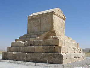 Pasargadae - Alchetron, The Free Social Encyclopedia